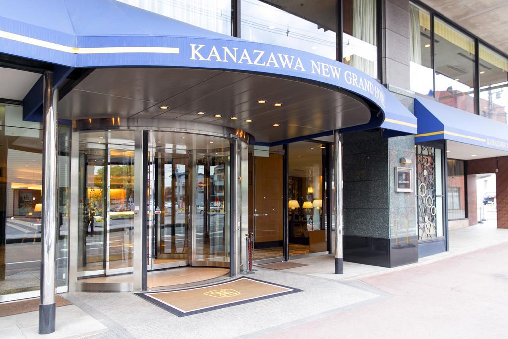 Kanazawa New Grand Hotel Prestige Екстер'єр фото